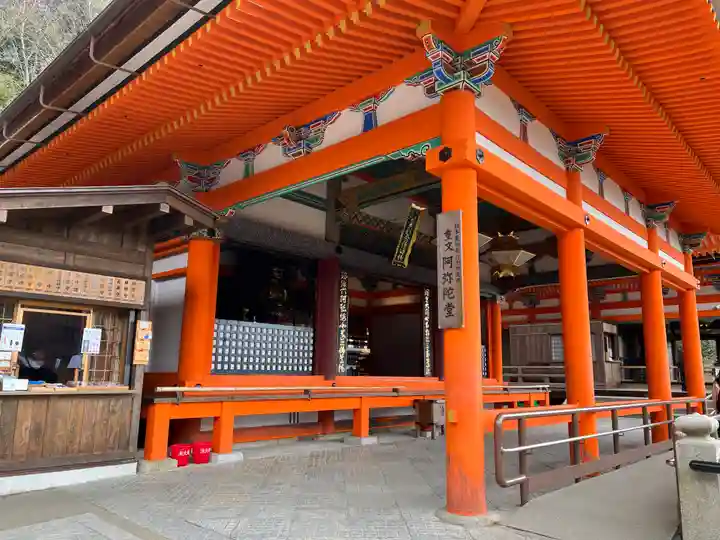 清水寺(京都府)