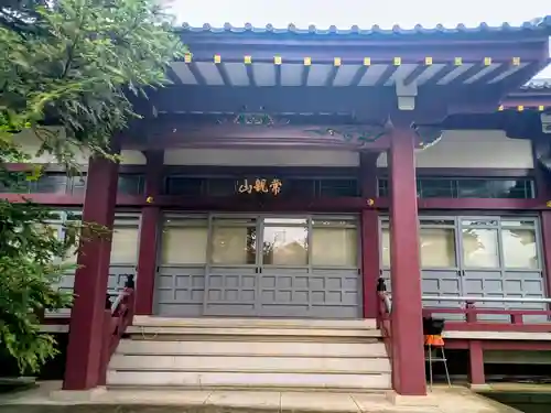 安立寺(東京都)