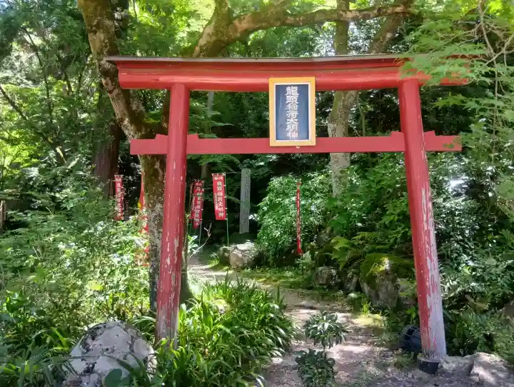関善光寺の{uncategorized: "未分類", other: "その他", undefined: "問題あり", building: "その他建物", grave: "お墓", sacred_gate: "鳥居", guardian: "狛犬", statue: "像", buddha: "仏像", history: "歴史", nature: "自然", garden: "庭園", animal: "動物", pagoda: "塔", temizu: "手水舎", mountain_gate: "山門・神門", sanctuary: "本殿・本堂", subordinate: "末社・摂社", art: "芸術", scenery: "景色", jizo: "地蔵", ema: "絵馬", goshuin: "御朱印", omikuji: "おみくじ", items: "授与品その他", amulet: "お守り", goshuincho: "御朱印帳", eats: "食事", festival: "お祭り", votive_dance: "神楽", shichigosan: "七五三参", wedding: "結婚式", experience: "体験その他", initially: "初詣", around: "周辺", anti_infection: "感染症対策"}