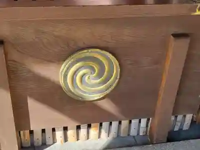 筒井八幡神社のその他建物