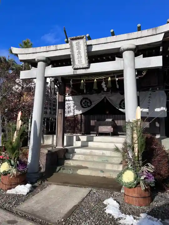 猿田彦神社の鳥居