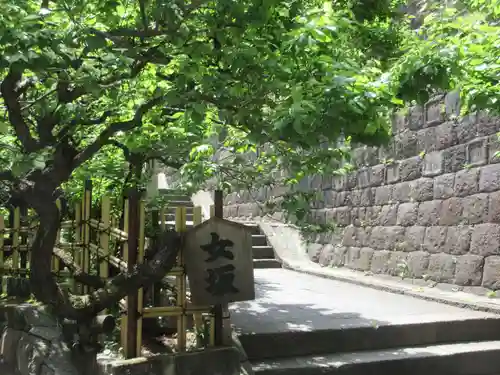 湯島天満宮のその他建物