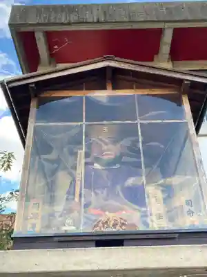 引接寺（千本ゑんま堂）(京都府)