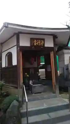 日蓮宗東耀山圓大院の本殿・本堂