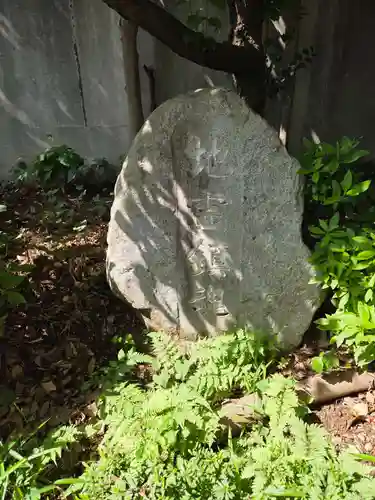 諏訪大地主神社(東京都)