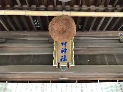 神神社(三輪神社)(静岡県)