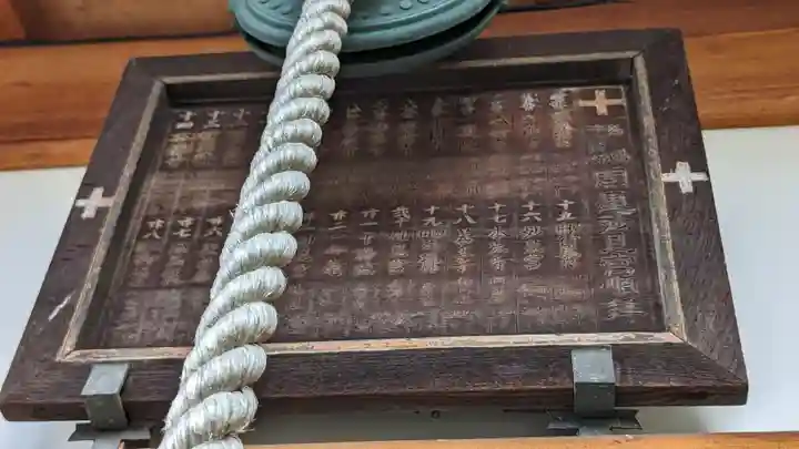 法華寺(京都府)