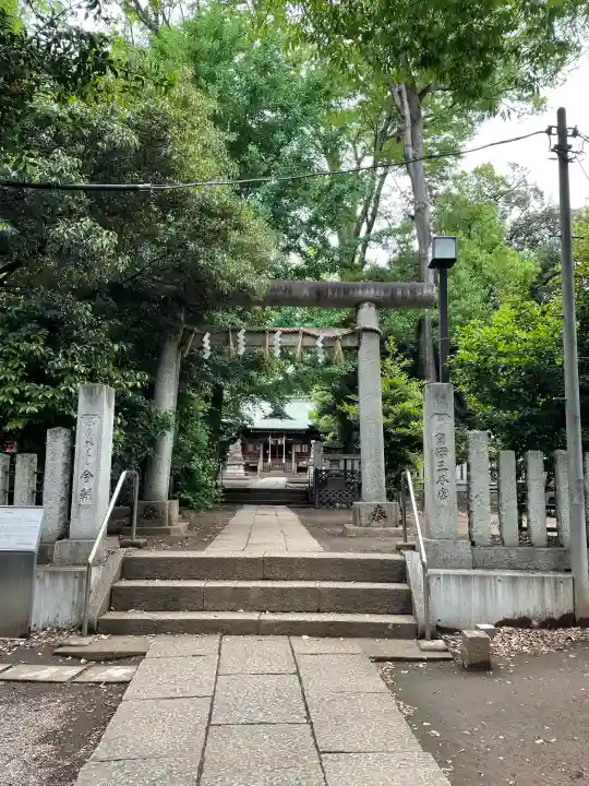 八雲氷川神社の{uncategorized: "未分類", other: "その他", undefined: "問題あり", building: "その他建物", grave: "お墓", sacred_gate: "鳥居", guardian: "狛犬", statue: "像", buddha: "仏像", history: "歴史", nature: "自然", garden: "庭園", animal: "動物", pagoda: "塔", temizu: "手水舎", mountain_gate: "山門・神門", sanctuary: "本殿・本堂", subordinate: "末社・摂社", art: "芸術", scenery: "景色", jizo: "地蔵", ema: "絵馬", goshuin: "御朱印", omikuji: "おみくじ", items: "授与品その他", amulet: "お守り", goshuincho: "御朱印帳", eats: "食事", festival: "お祭り", votive_dance: "神楽", shichigosan: "七五三参", wedding: "結婚式", experience: "体験その他", initially: "初詣", around: "周辺", anti_infection: "感染症対策"}