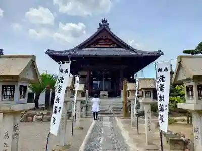 常観寺の本殿・本堂