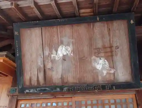 蠶養國神社(福島県)