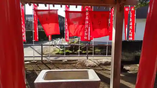 亀田森稲荷神社の手水舎