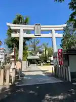 素盞嗚神社(兵庫県)