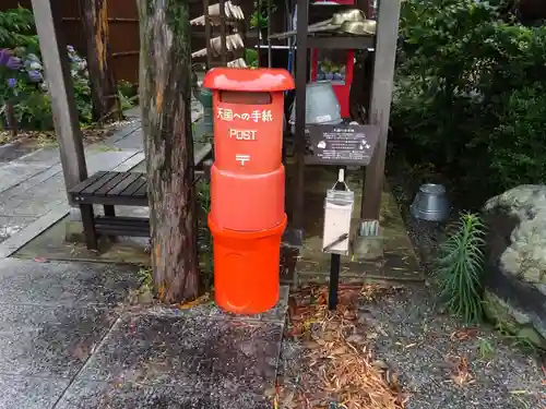 妙輪寺のその他建物