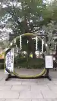 櫻木神社のその他建物