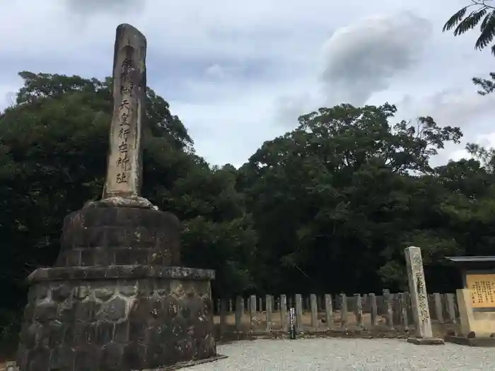 隠岐國分寺の建物その他