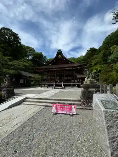 出雲大神宮(京都府)