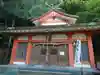 湯谷神社(静岡県)