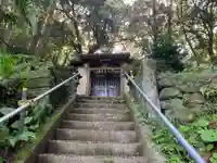 御嶽大権現(千葉県)