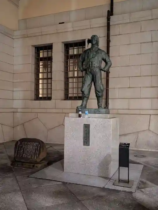 靖國神社(東京都)