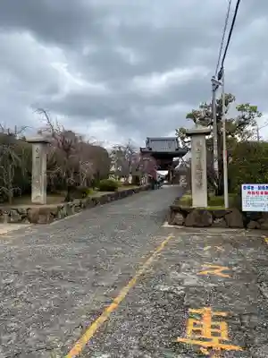 道明寺(大阪府)