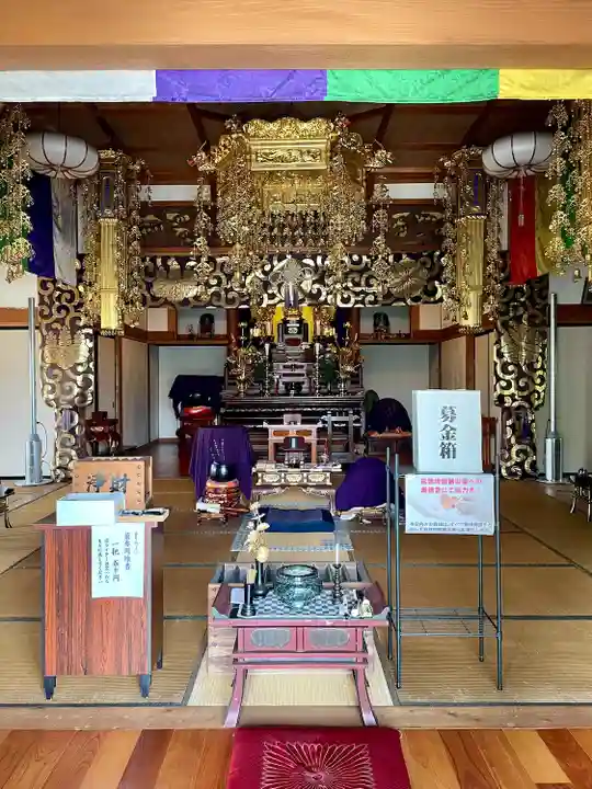 見性寺(栃木県)