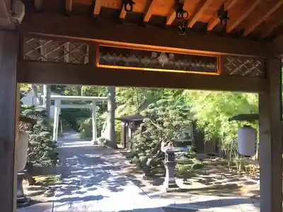 三戸大神宮(青森県)
