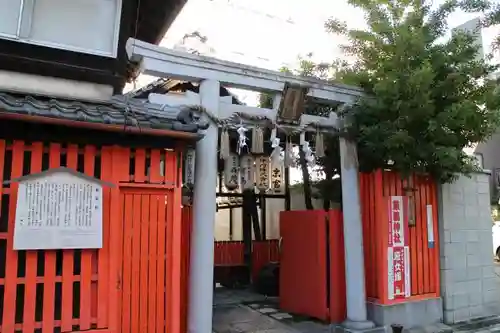 繁昌神社の鳥居