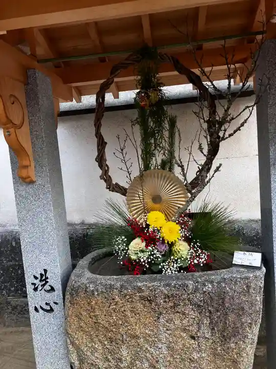 三津厳島神社の手水舎