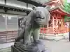 風浪宮の狛犬