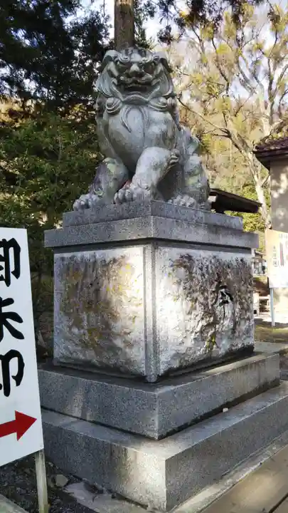 諏訪大社上社前宮の狛犬