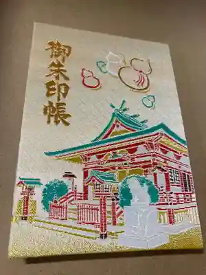 白と朱と2種類から選べます。