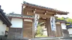 禅幢寺の山門