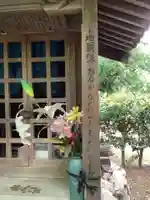 童顔地蔵尊のその他建物