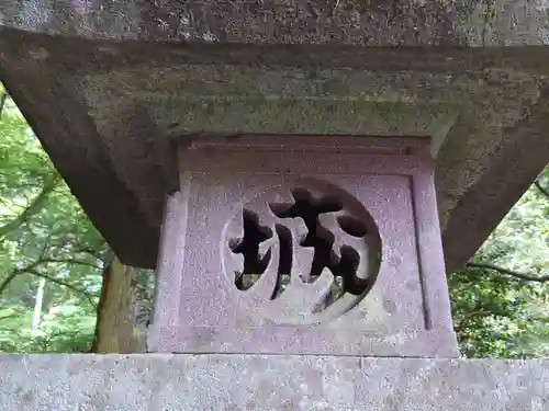 赤城神社(三夜沢町)のその他建物