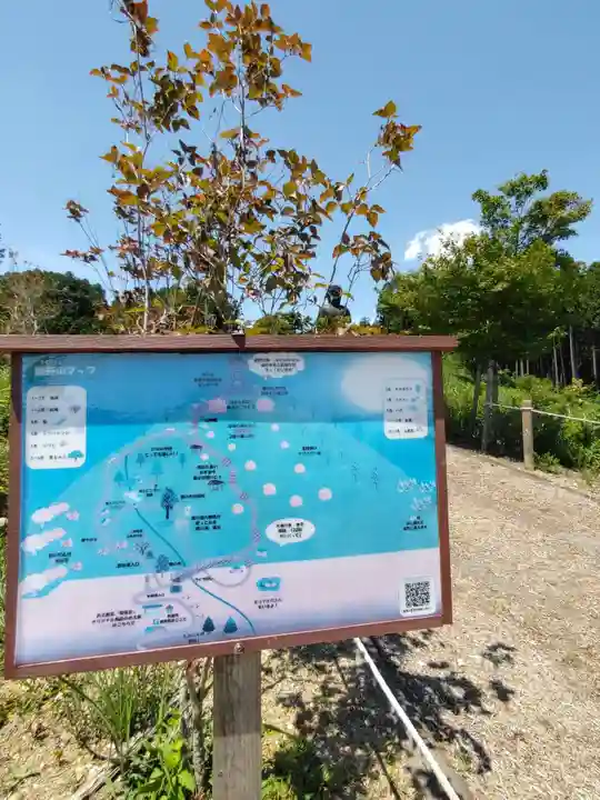 寳光寺 鹿野大佛の庭園