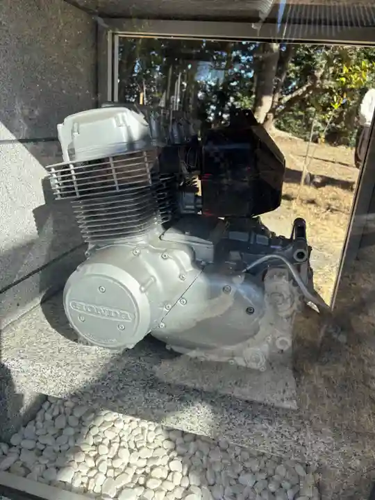 常陸第三宮 吉田神社(茨城県)