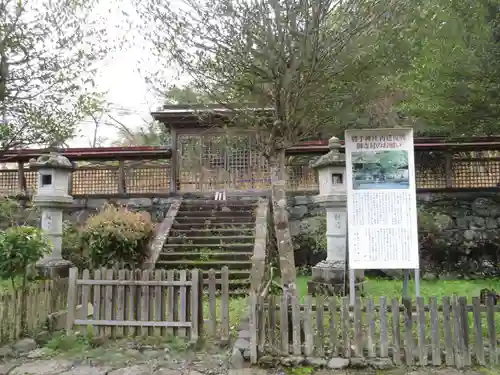 勝手神社のその他建物