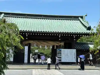 三嶋大社(静岡県)