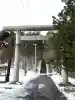 由仁神社(北海道)