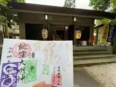 蛇窪神社の建物その他