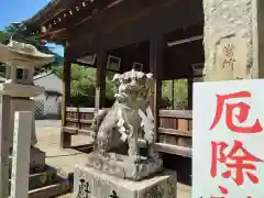 御厨神社(兵庫県)