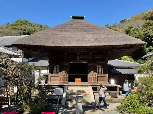 佛日庵のその他建物