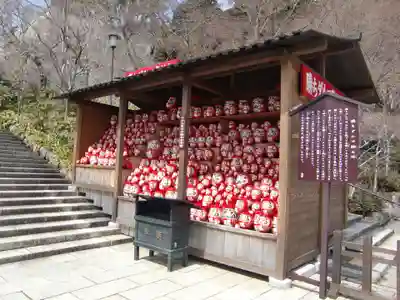勝尾寺(大阪府)