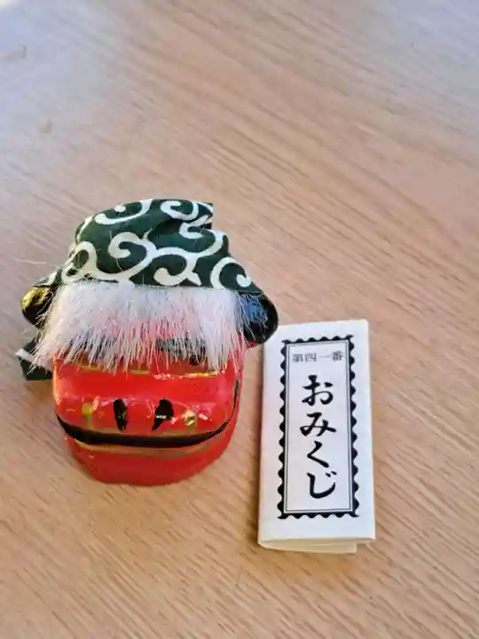 九頭龍神社(東京都)
