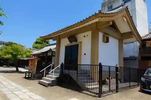 六道珍皇寺のその他建物