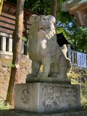 手長神社の狛犬