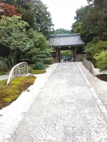 浄妙寺の山門・神門