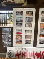 須賀神社のその他建物