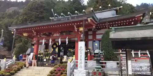 大山阿夫利神社(神奈川県)