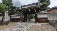 上善寺(京都府)